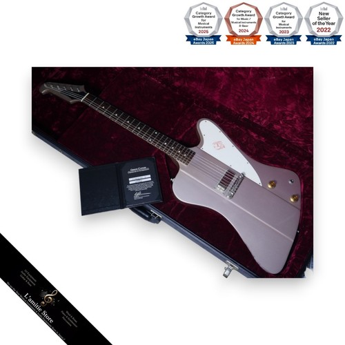 Guitare électrique gibson - guitare,