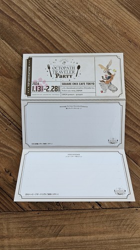 Ticket octopath traveler - octopath, party