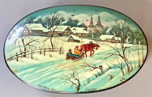 Boite laque miniature de - en, laque,