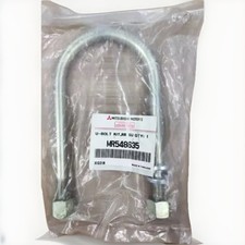 2 Supports de lames de suspension pour Mitsubishi L200 MR548635 / MR548636