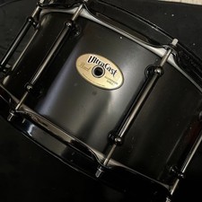 Caisse claire Pearl 14x6,5