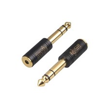 Clef Audio Lab6.35mm Male to