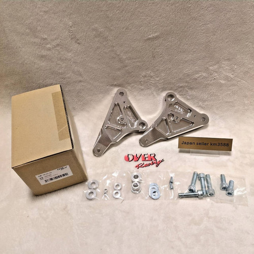 Support supérieur moteur