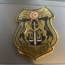 Insigne tunisienne police