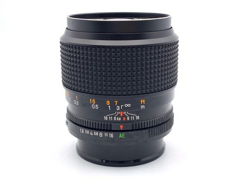 Objectif grand angle konica - konica, ar