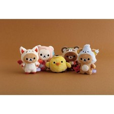 Rilakkuma Yokai Fantôme