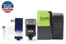 【Inutilisé dans la