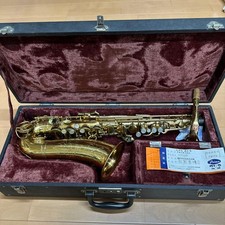 Saxophone alto Yanagisawa A3