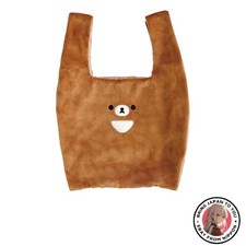 New San-X Rilakkuma Peluche