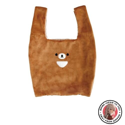New san rilakkuma - san-x, peluche