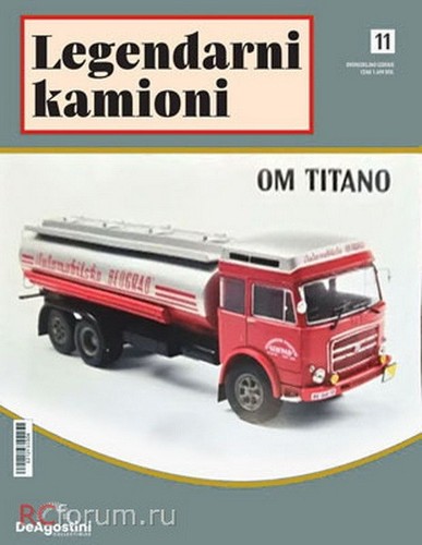 Truck om titan tanker - truck,