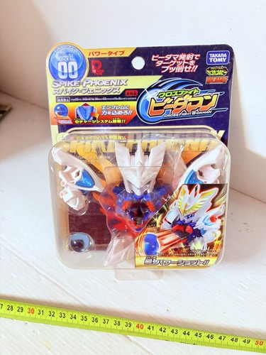 Takara tomy cross - tomy, cb-00
