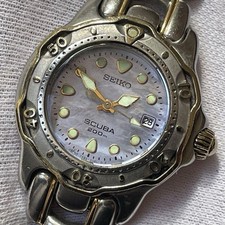 SEIKO SCUBA 7N85-0070 Air