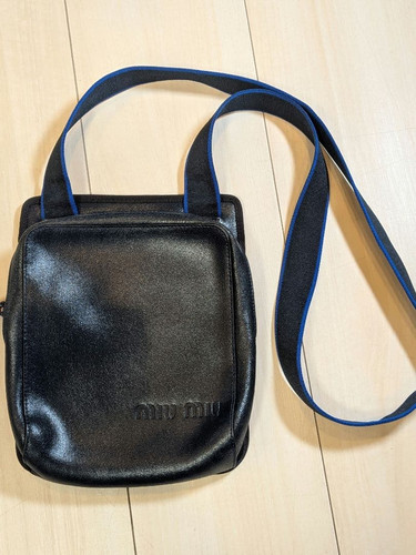 Sac bandoulière bandoulière