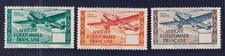 Lot 1610 - (Colonies) AEF