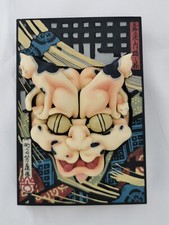 Puzzle 3D Japonais I'image de Yoshifuji Utagawa