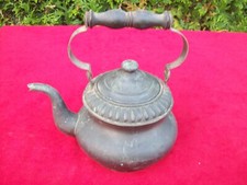 PETITE BOUILLOIRE EN CUIVRE