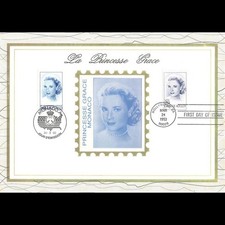 Feuillet CEF n° 17s/328 - La