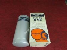 Filtre à Huile Atlas -