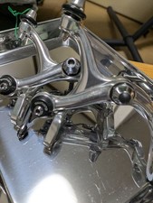 Very rare DURA-ACE BR-7400