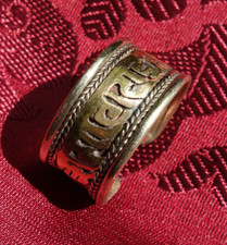 Bague En Cuivre Fait Main Du