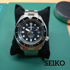 SEIKO MARINE MASTER SBDX001