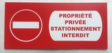 plaque, panneau PROPRIÉTÉ