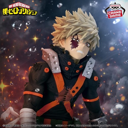 Katsuki bakugo figurine - katsuki, my