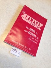 Yamaha parts list RD200 RD200DX RD 200 DX 1975 type 397 200RD