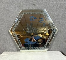 Asie XXème : superbe miroir de forme hexagonal vers 1940