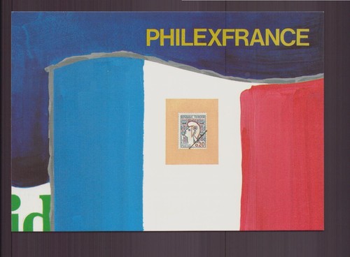 France 1982 carte - 1982,,