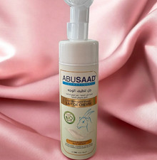 ABUSAAD GEL NETTOYANT VISAGE LAIT DE CHÉVRE 180ML