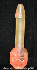 11.6" Ancienne Chine Hongshan