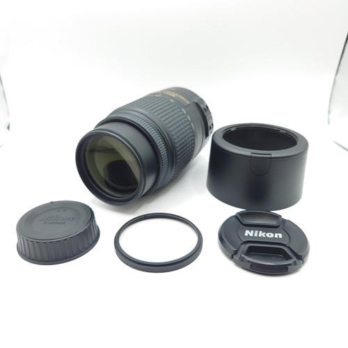 Mint objectif zoom - [n.mint], nikon