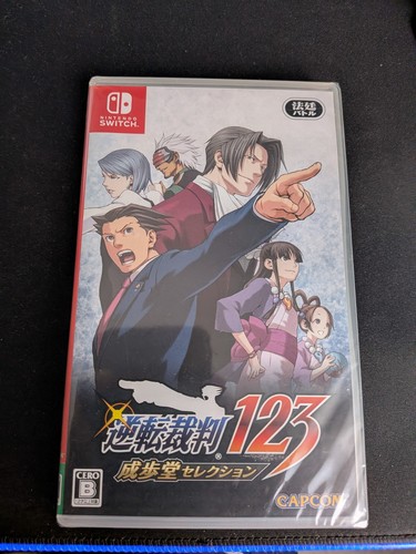 Gyakuten saiban 123 phoenix - saiban,