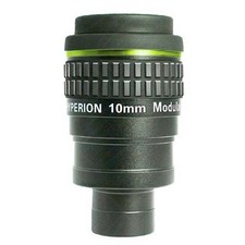 Baader 1.25" & 2" Hyperion