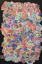 FRANCE Petit Format - Gros Lot