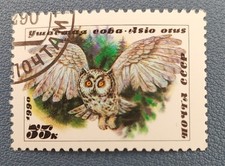 TIMBRE RUSSIE CCCP 1990 CHOUETTE ASIO OTUS FAUNE ANIMAL