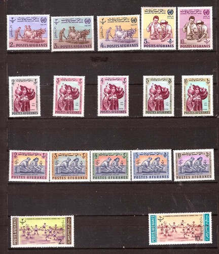Zy2606 poste afghanes - poste, afghanes:le