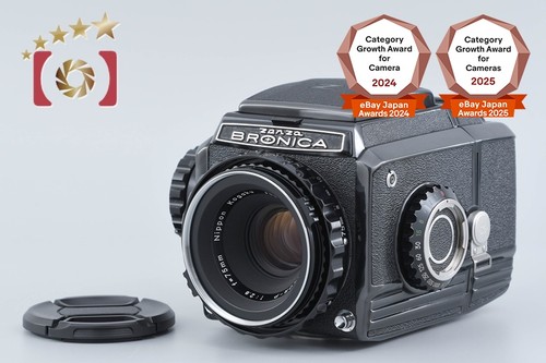 Zenza bronica modèle - zenza, s2