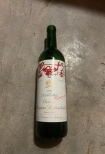 Château Mouton Rothschild