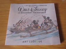 LIVRE - L'ART DES STUDIOS