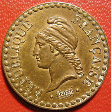 France. Joli 1 centime Dupré, II° république, 1848 accent. SUP