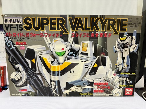 Bandai vintage macross - vintage, 1/55