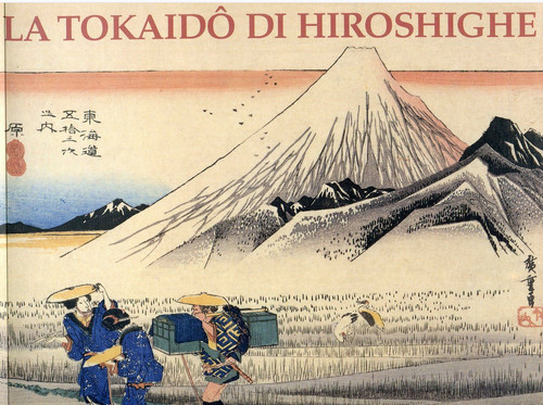Tokaido hiroshighe - di,