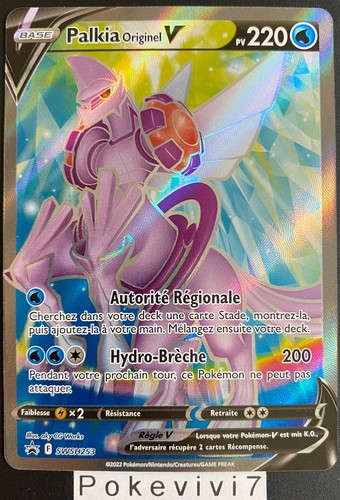 Carte pokemon palkia swsh253 - carte,