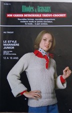 § MODES ET TRAVAUX cahier