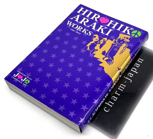 Hirohiko araki works 1981 2012 - works, 1981-2012