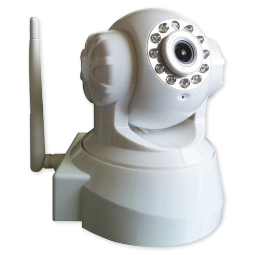 Caméra surveillance ip - de,