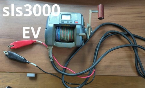 Moulinet électrique shimano - électrique,
